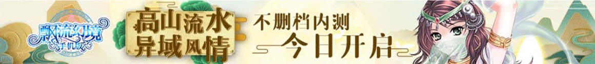债券财经指数讯